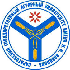 Saratov State Vavilov Agrarian University Üniversite-Yurtdışı Master