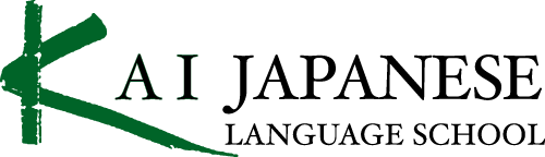 GKR Yurtdışı Eğitim Danışmanlık - KAI JAPONCA DİL OKULU TOKYO
