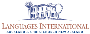 GKR Yurtdışı Eğitim Danışmanlık - Languages International, Christchurch