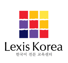 Lexis Korea
 Yurtdışı Eğitim